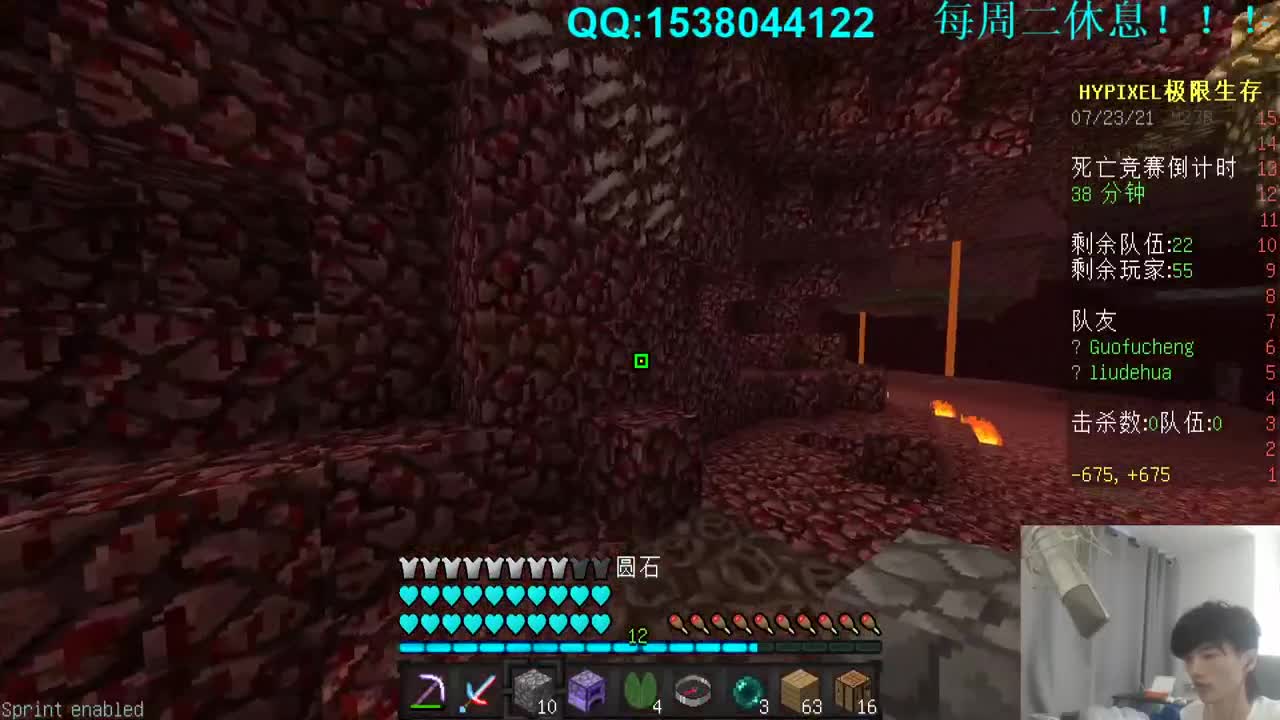 欢乐时光已经开始了！ 第1段