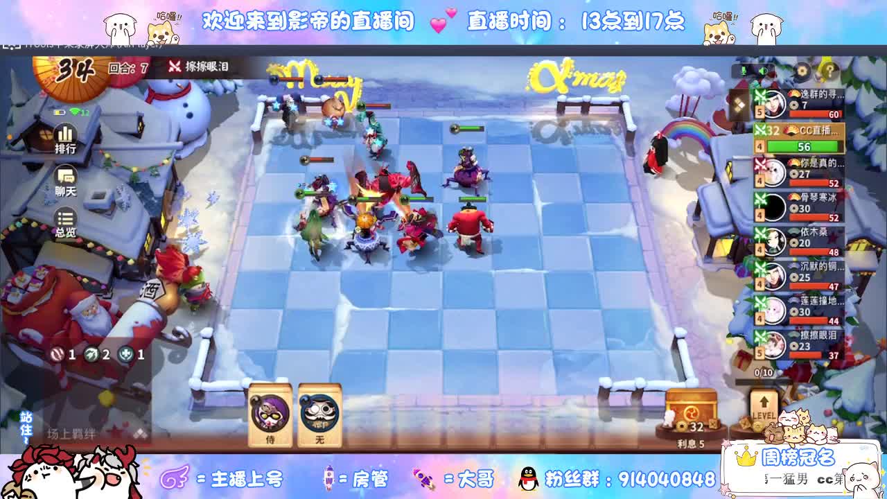 哈喽