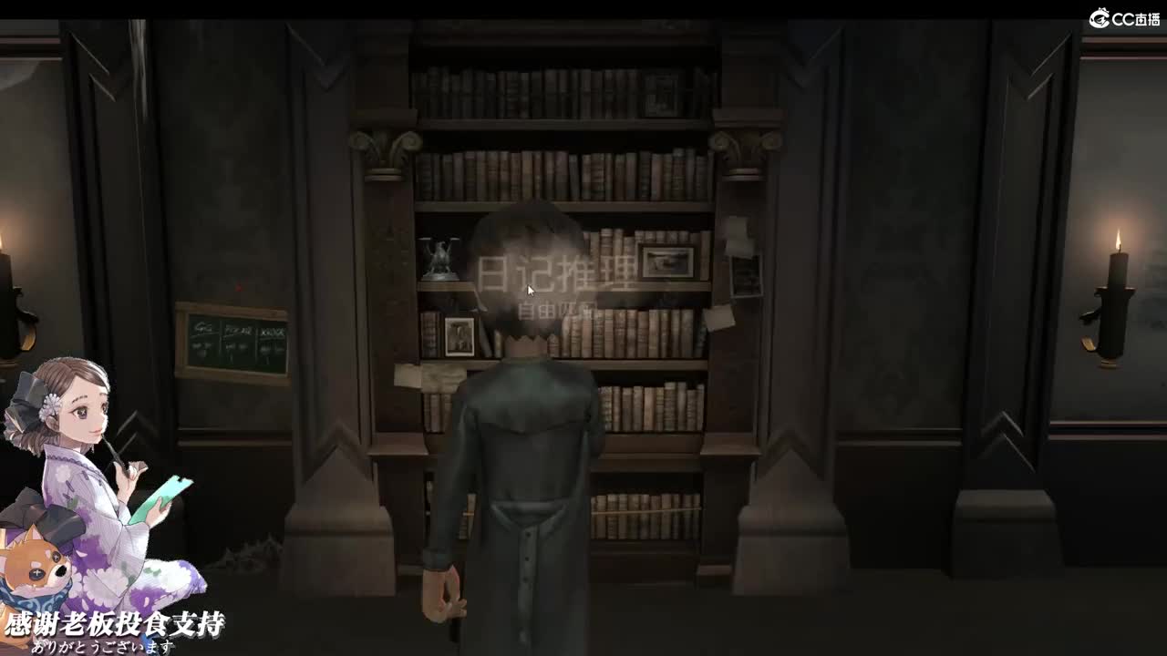 u know what I'm saying? 第1段