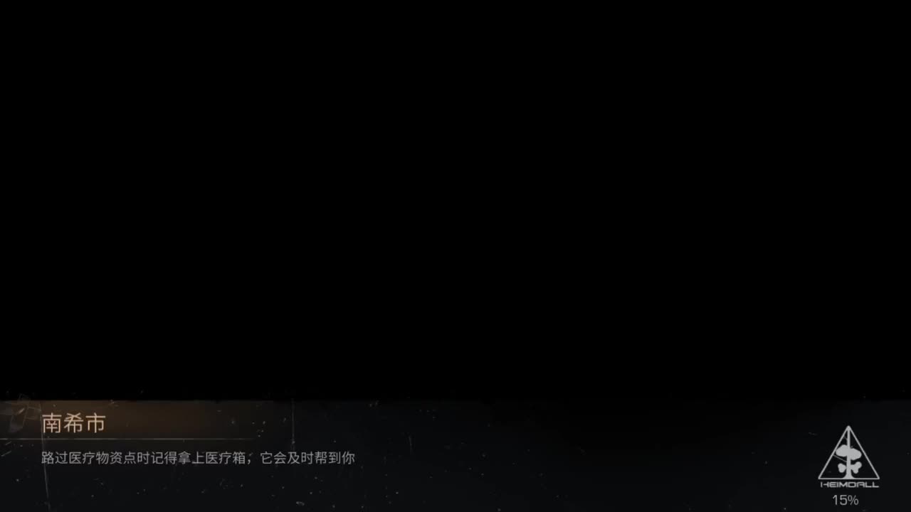 七月好热啊