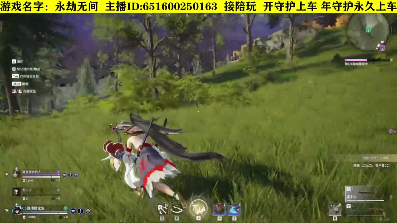 肚子有点疼~