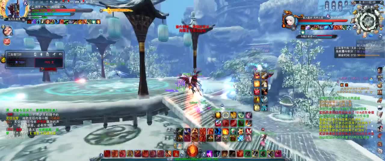 第一破甲会心HH 第1段