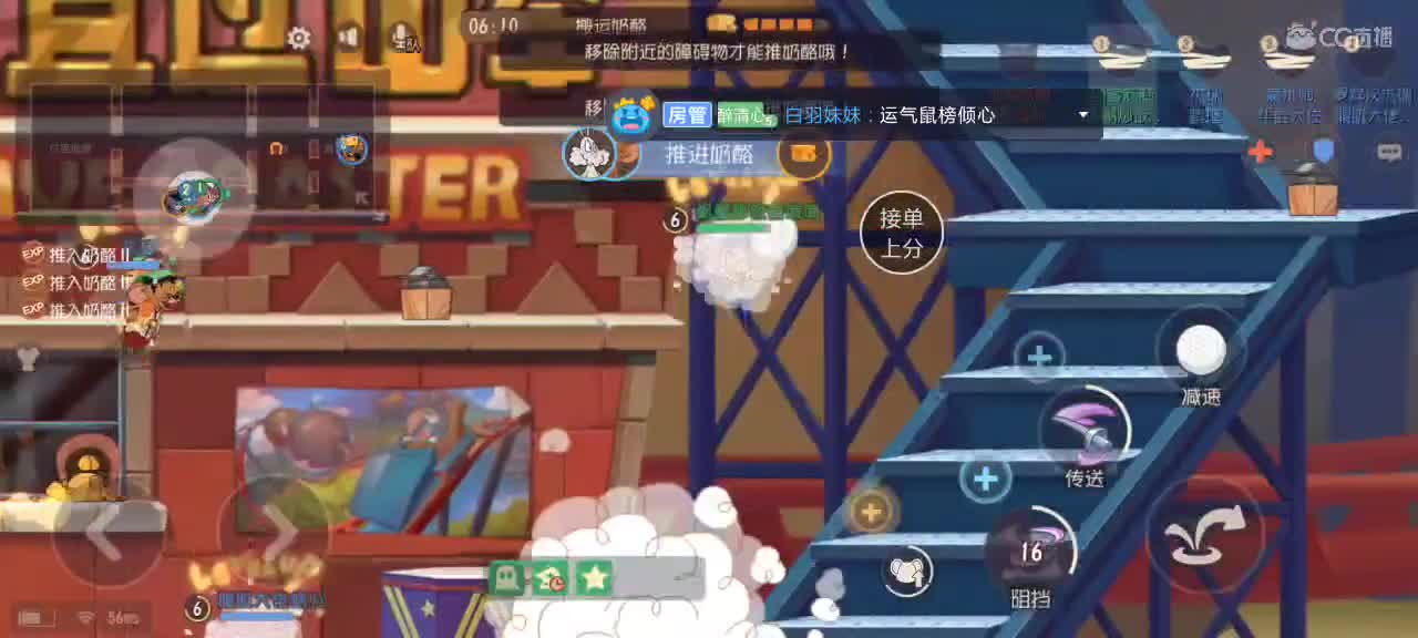 饼干袋鼠摇手。倾心接单