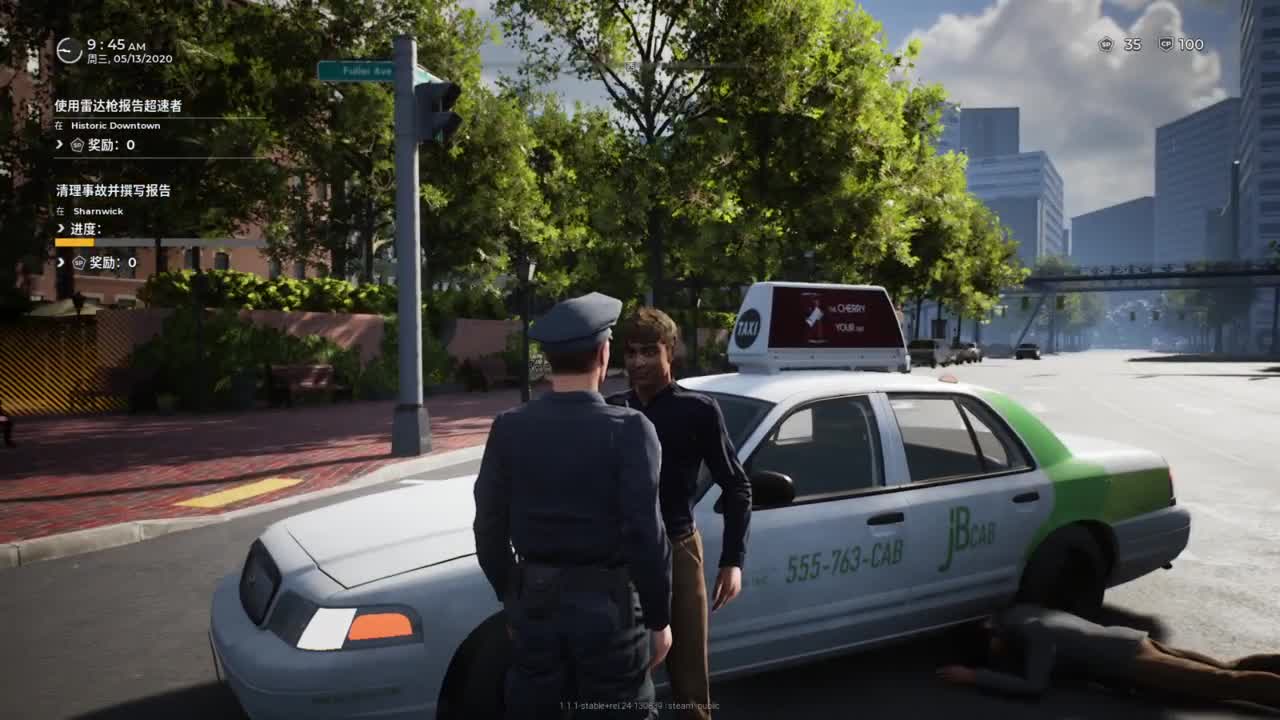 警察模拟-巡警 第1段
