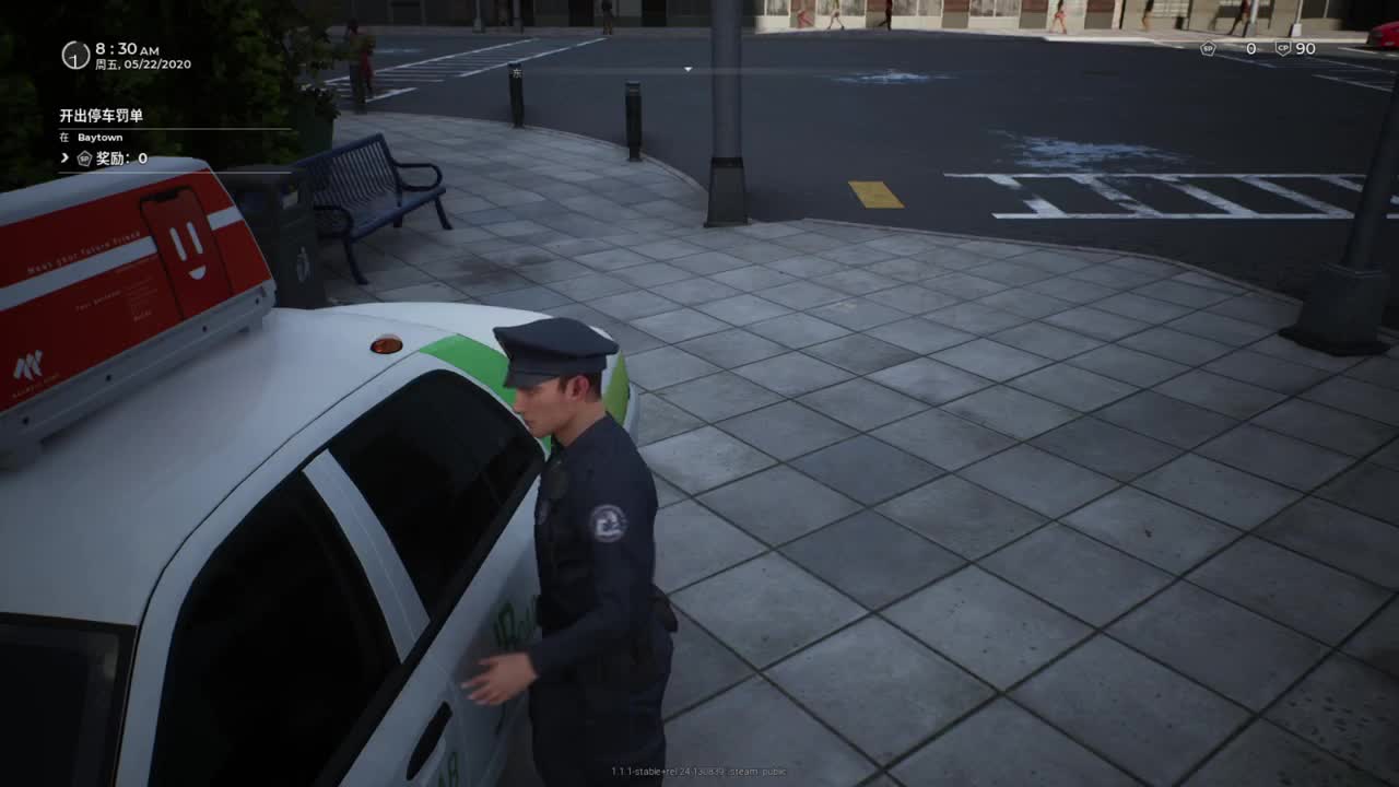警察模拟-巡警 第2段