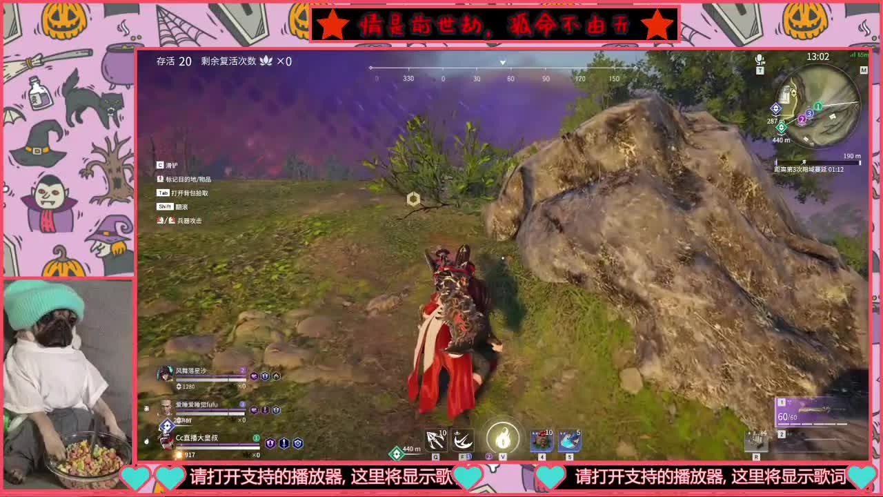 光头强版和尚已上线！