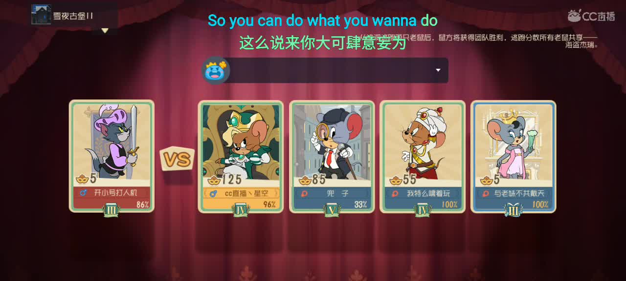 垃圾网络，中断我好几次直播
