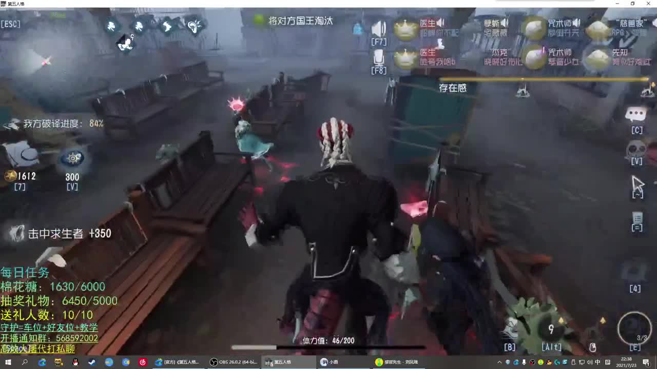性感声优 在线宠粉 第2段