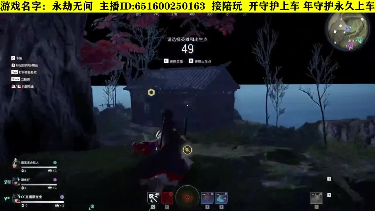 谢谢各位兄弟的支持~~