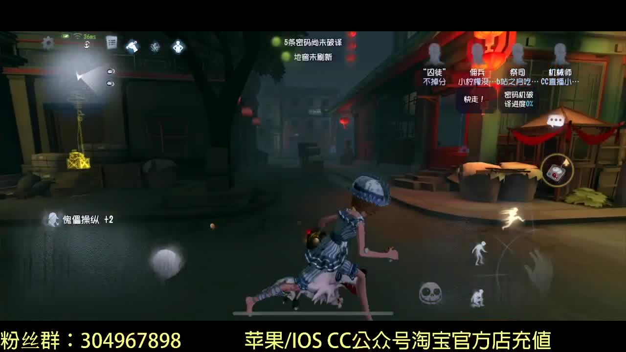 带粉上分~ 第1段