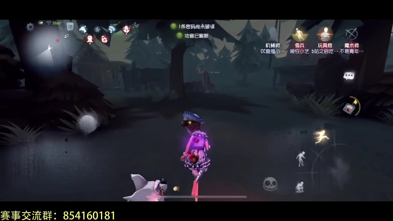 带粉上分~ 第3段