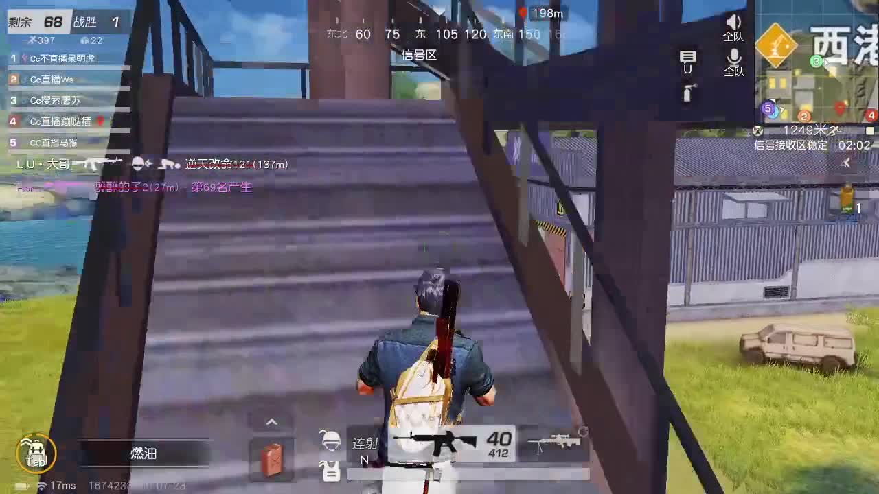 河豚80   700 第1段
