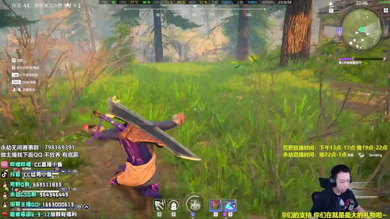 相声，大阔刀，在努力！