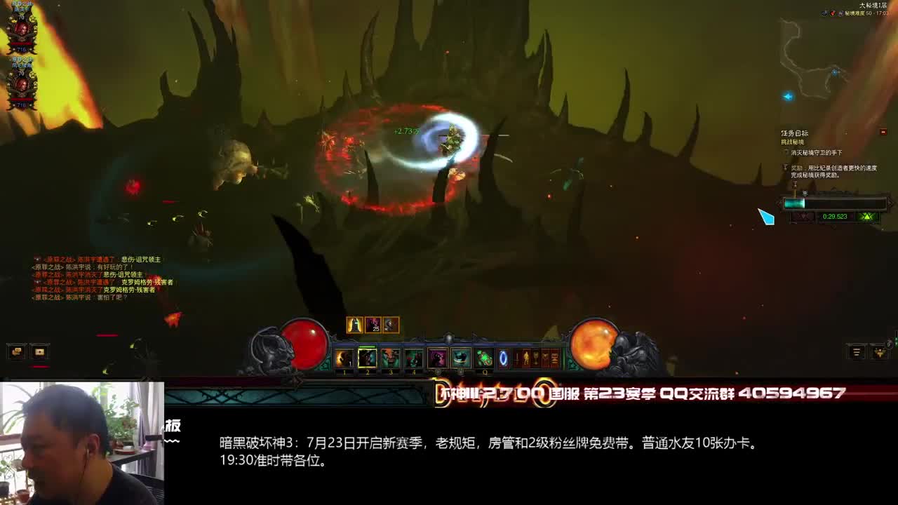 亲们准备好您的办卡7:30准时上车 第1段