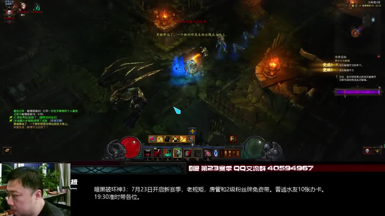 亲们准备好您的办卡7:30准时上车 第3段