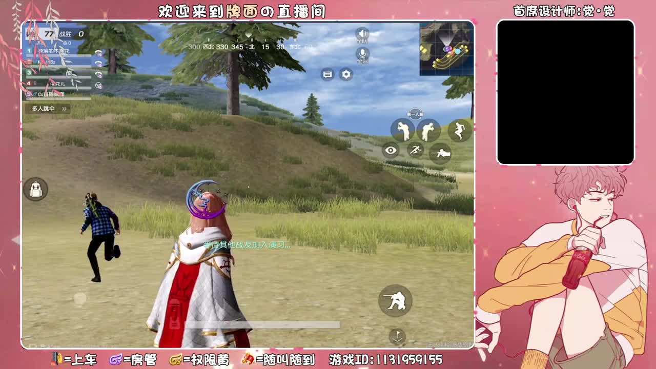 bangbang两拳!！..//♥♥ 第2段