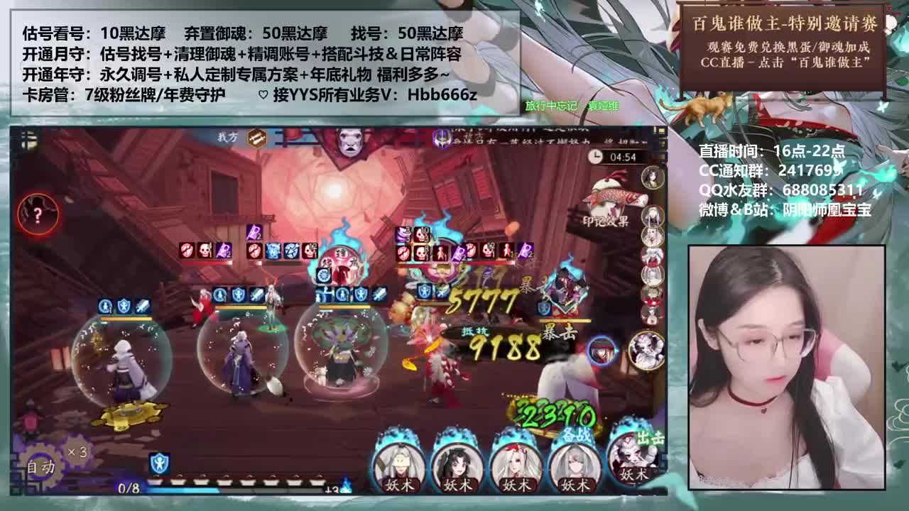 谢谢各位兄弟的支持~~