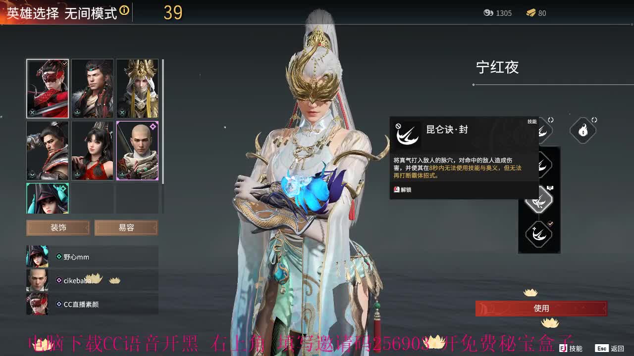 开心的一天，因为有你 第1段