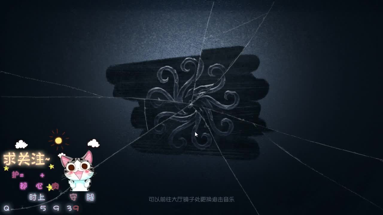 没见过世面的主播 第3段