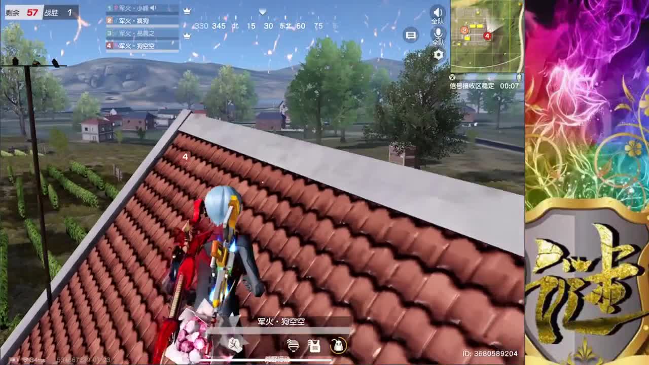 O(∩_∩)O 第1段