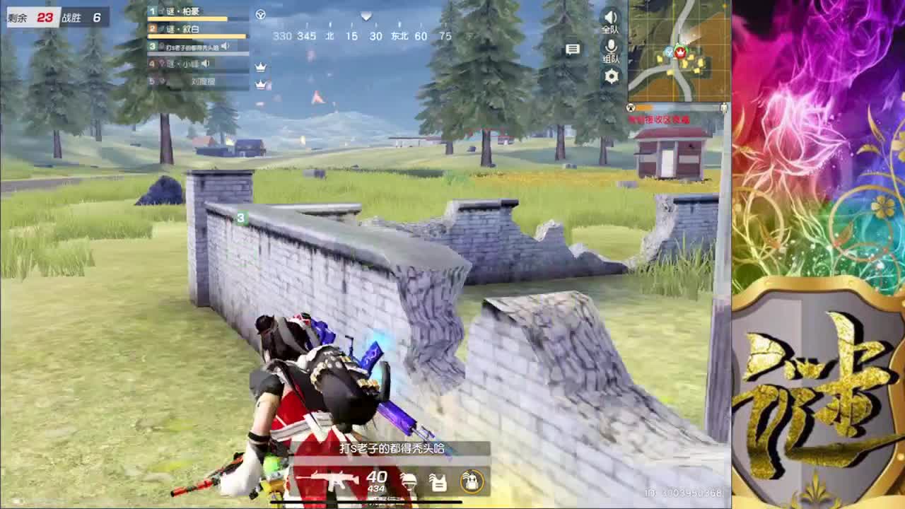 O(∩_∩)O 第4段