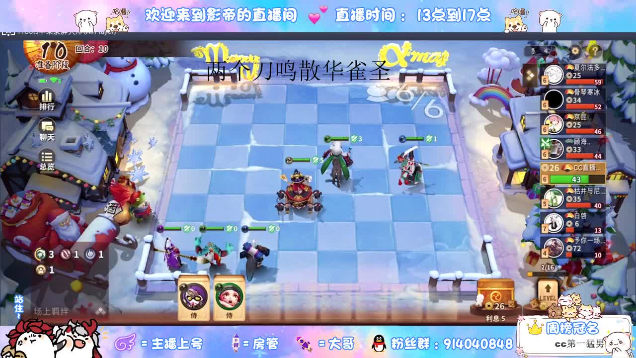 i早呀