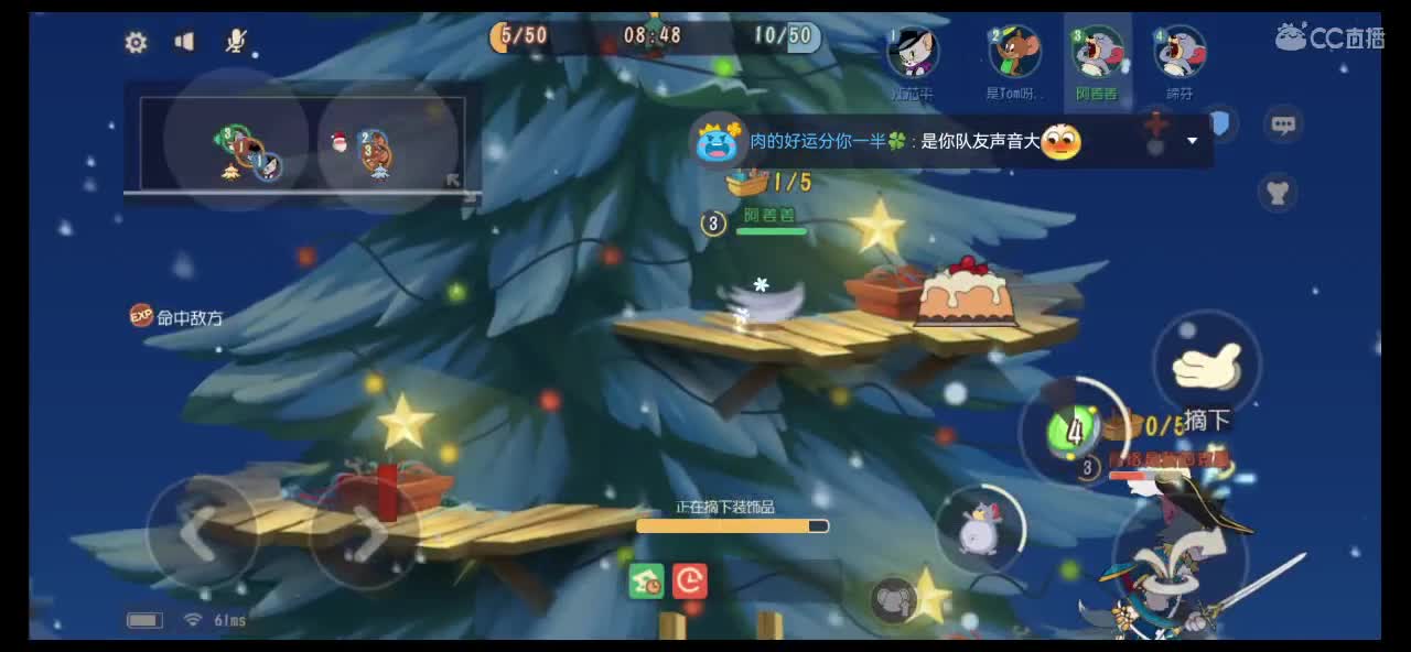 基本固定在这个时间段直播啦～