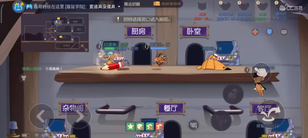 S9小劳愿大家突破自我 顶峰相见