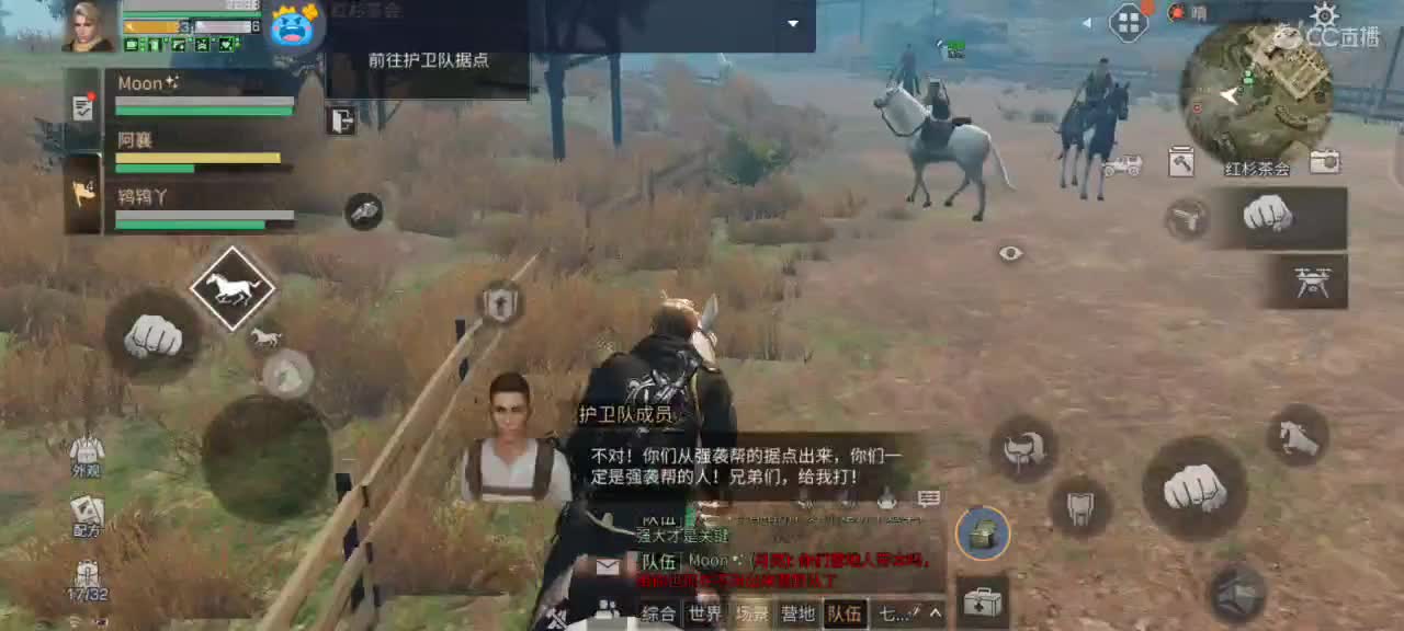 满怀希望的一天冲冲冲 。