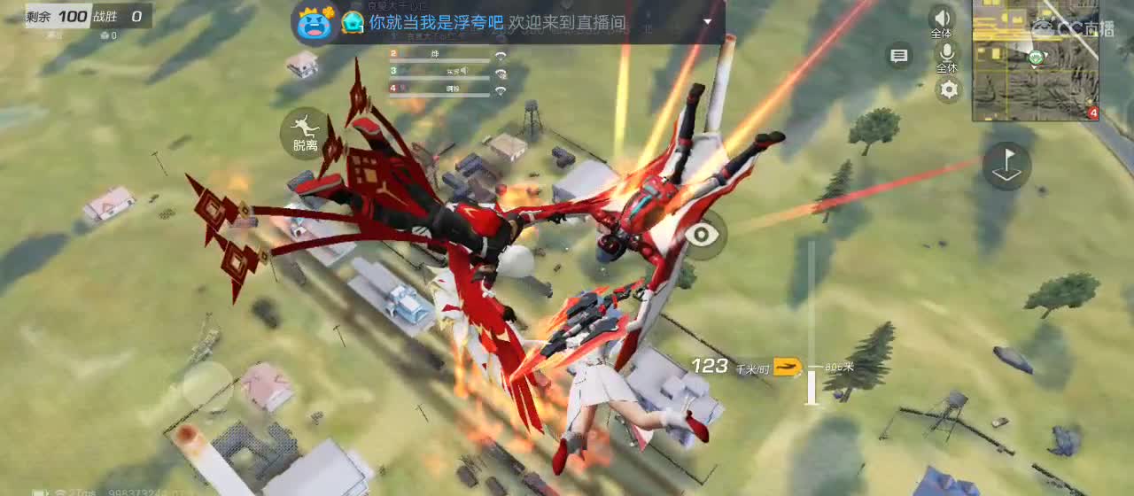 站在你所热爱的世界里闪闪发光。