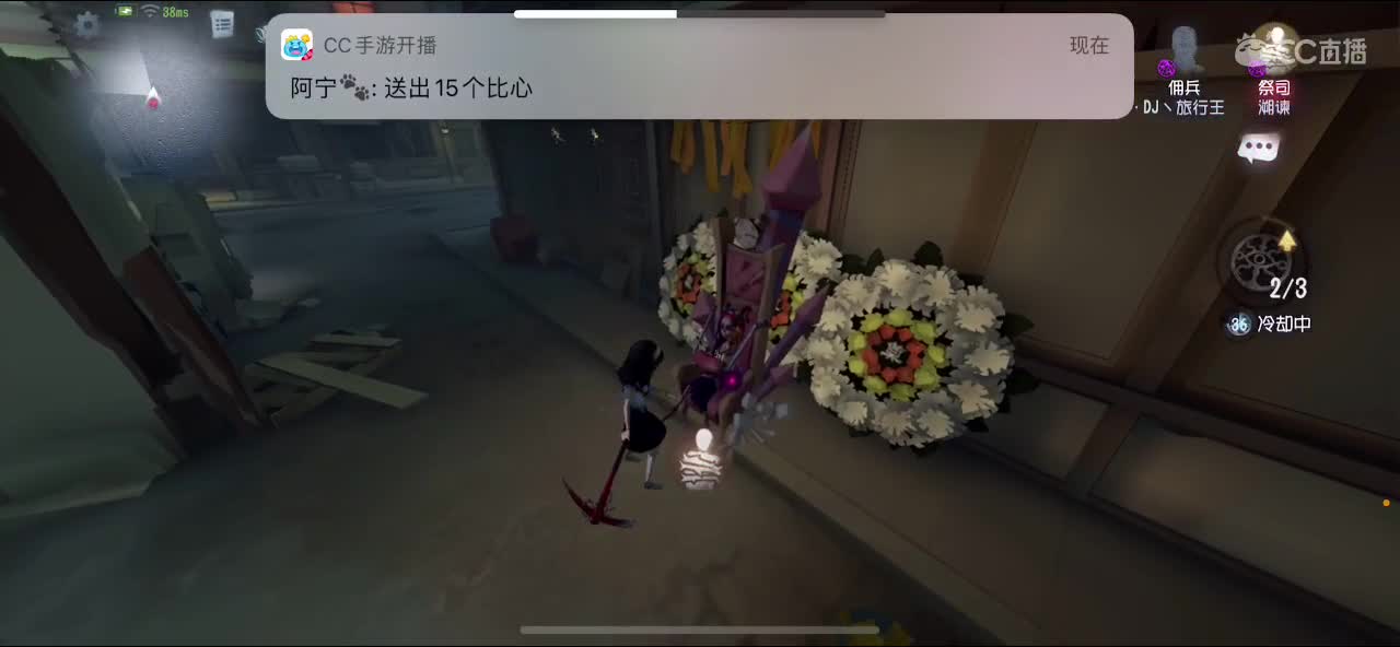排位冲冲冲