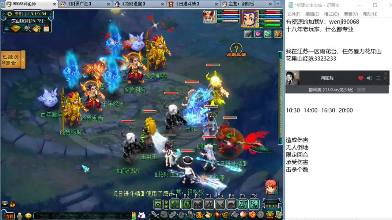 别问，什么都会~