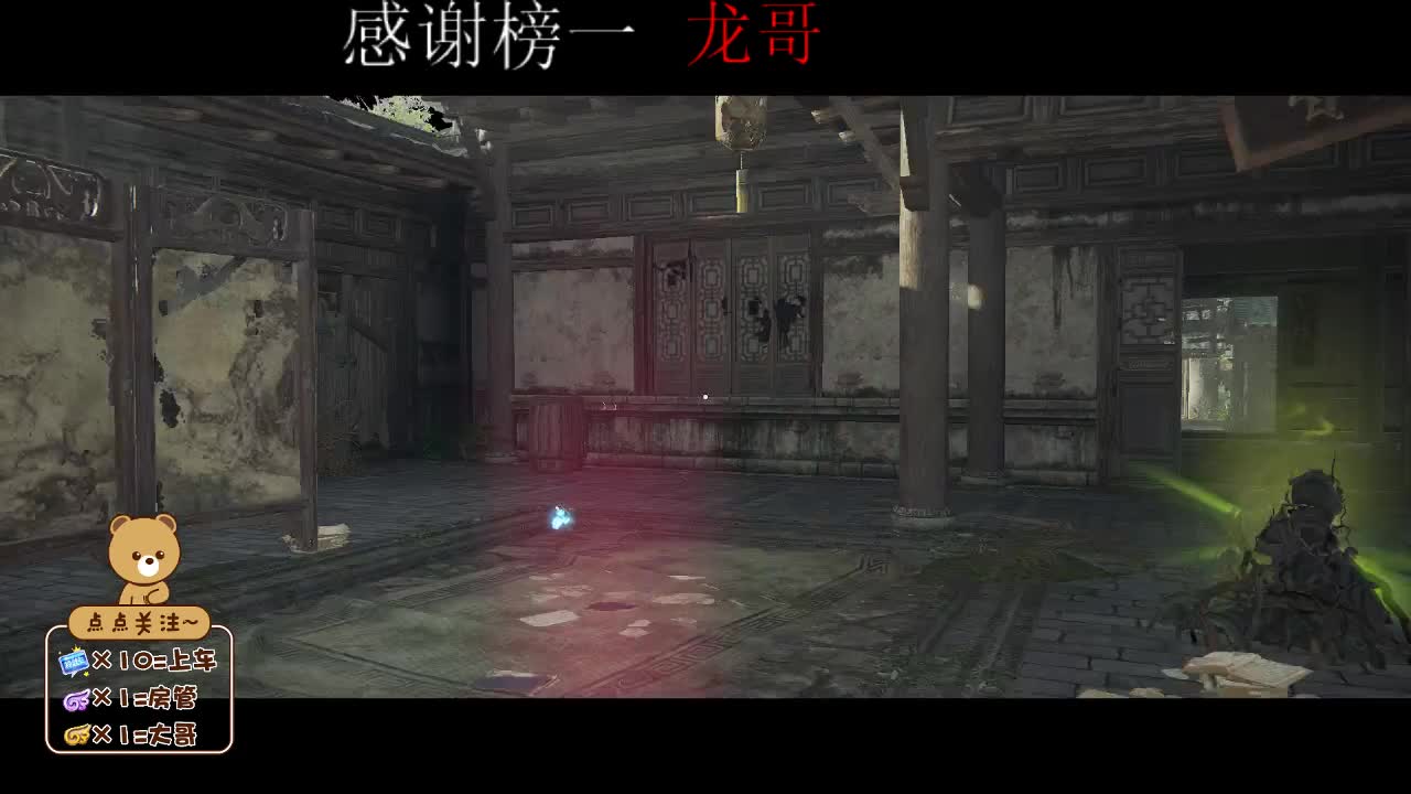 欢迎大家前来交流 第1段