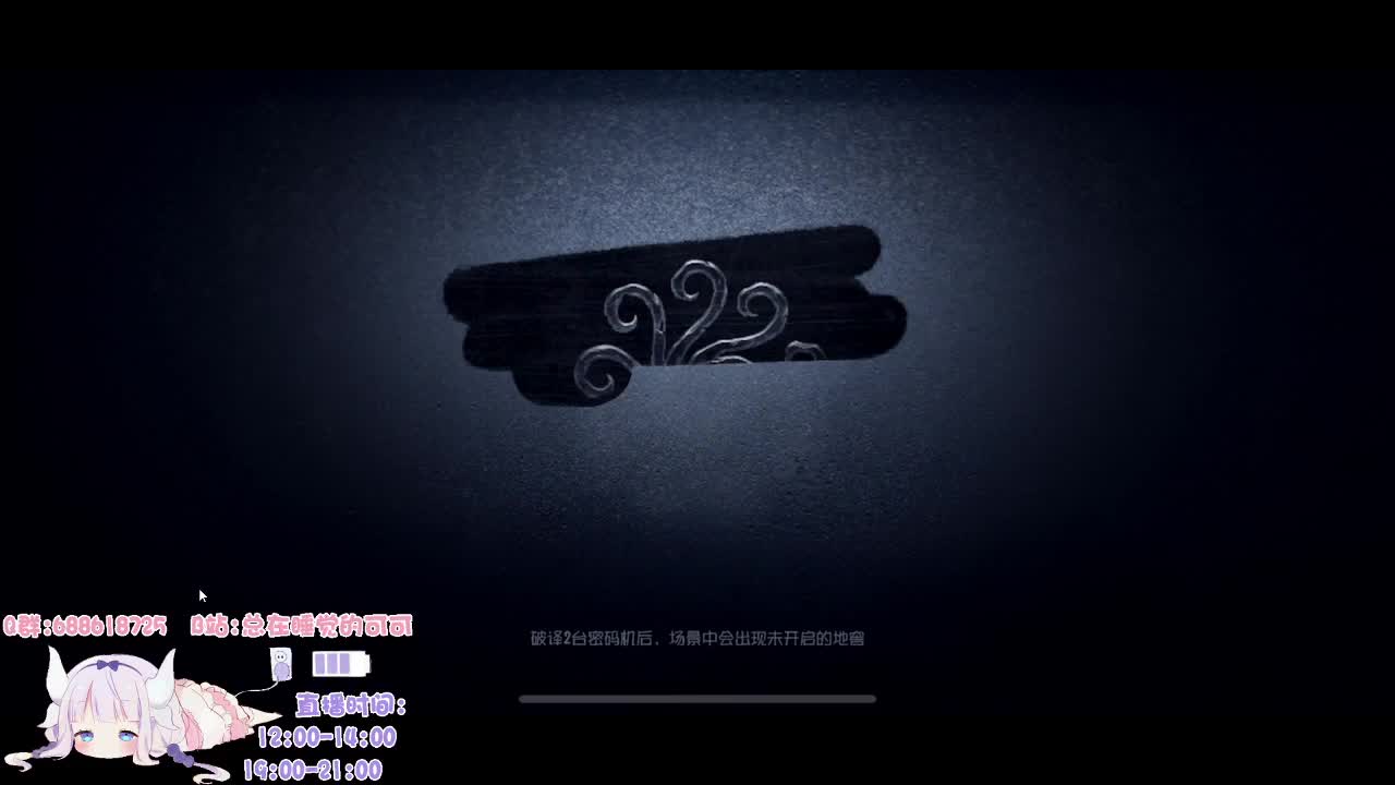 大分之旅开启~