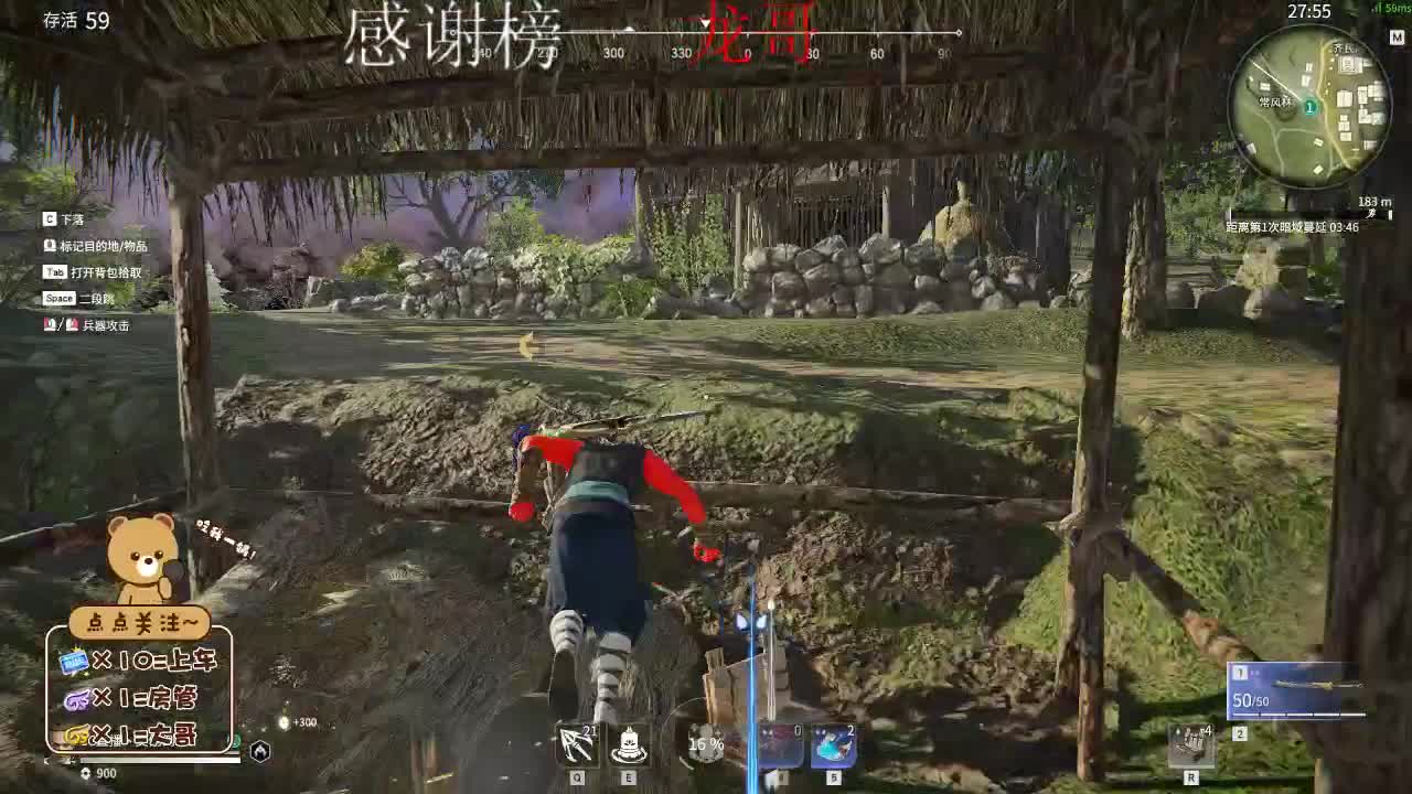 欢迎大家前来交流