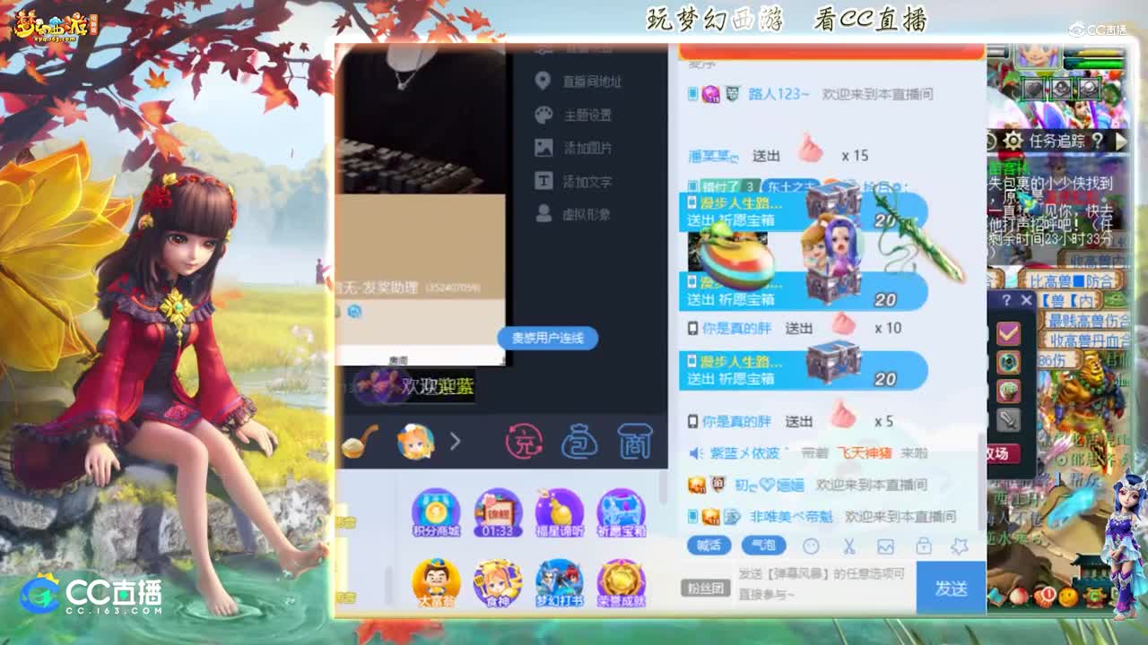 【打书炼妖】雪无打书个性宝宝白熊【CC情报站】