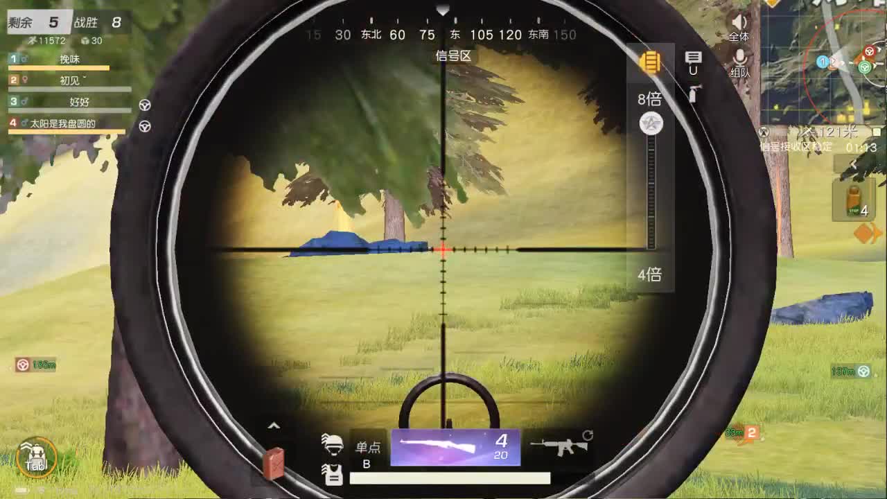 爱网易 爱CC