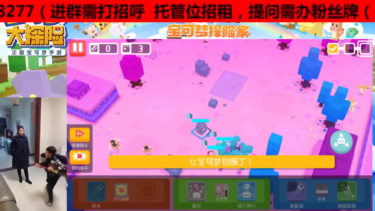 专业解疑和过关