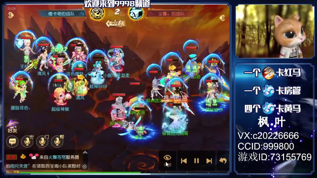免费估号，接资源！~~ 第3段