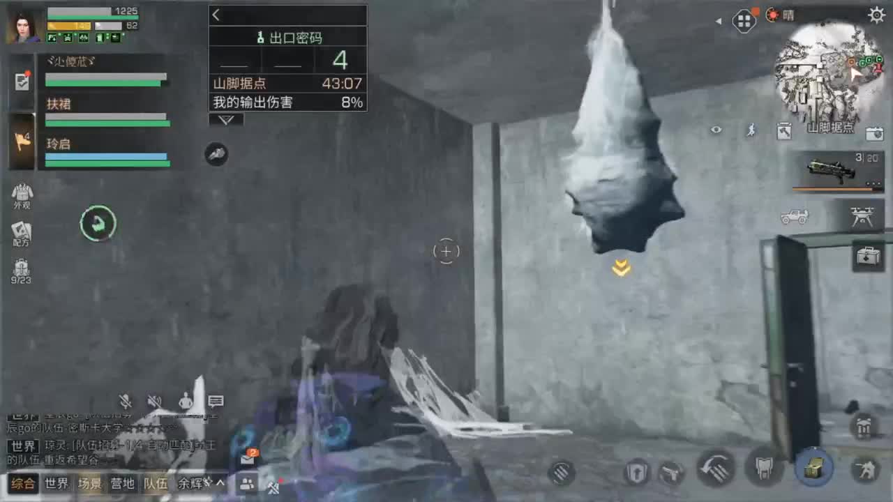 七月好热啊