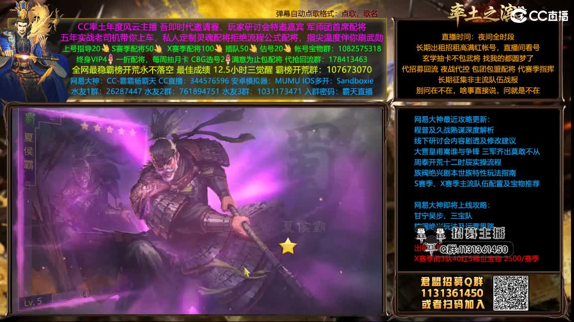 配将买一送一 第2段