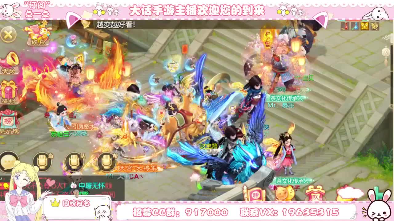 接日常，就是时间多