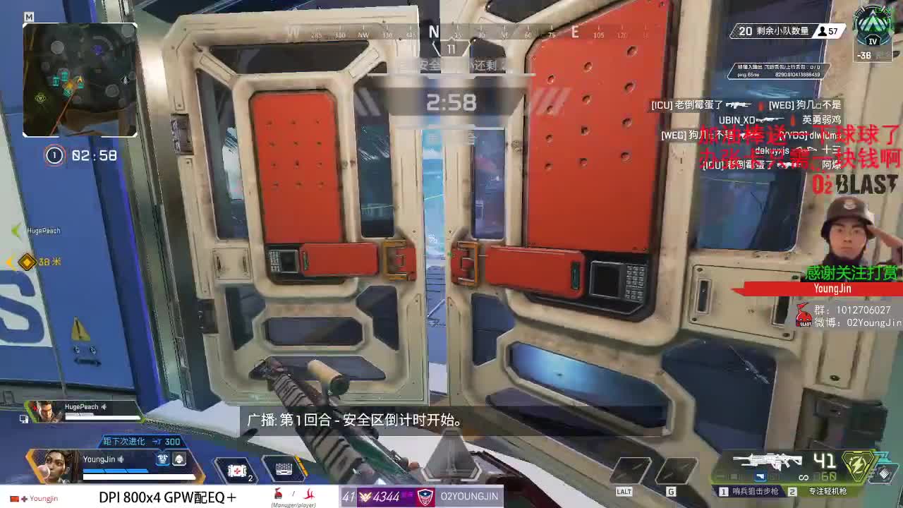 加油送棒一棒嗄