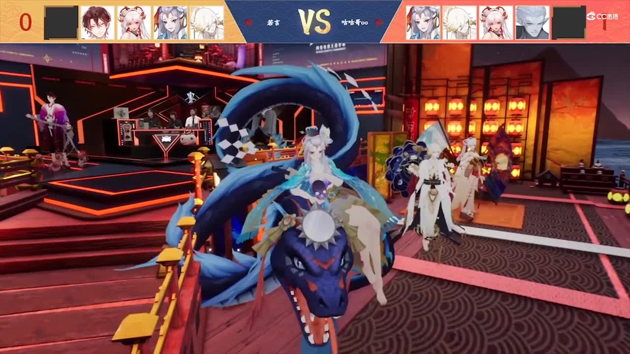 【NeXT春季赛】《阴阳师》百鬼谁做主 特别邀请赛 八强赛 咕咕哥oo VS 若言 BO2