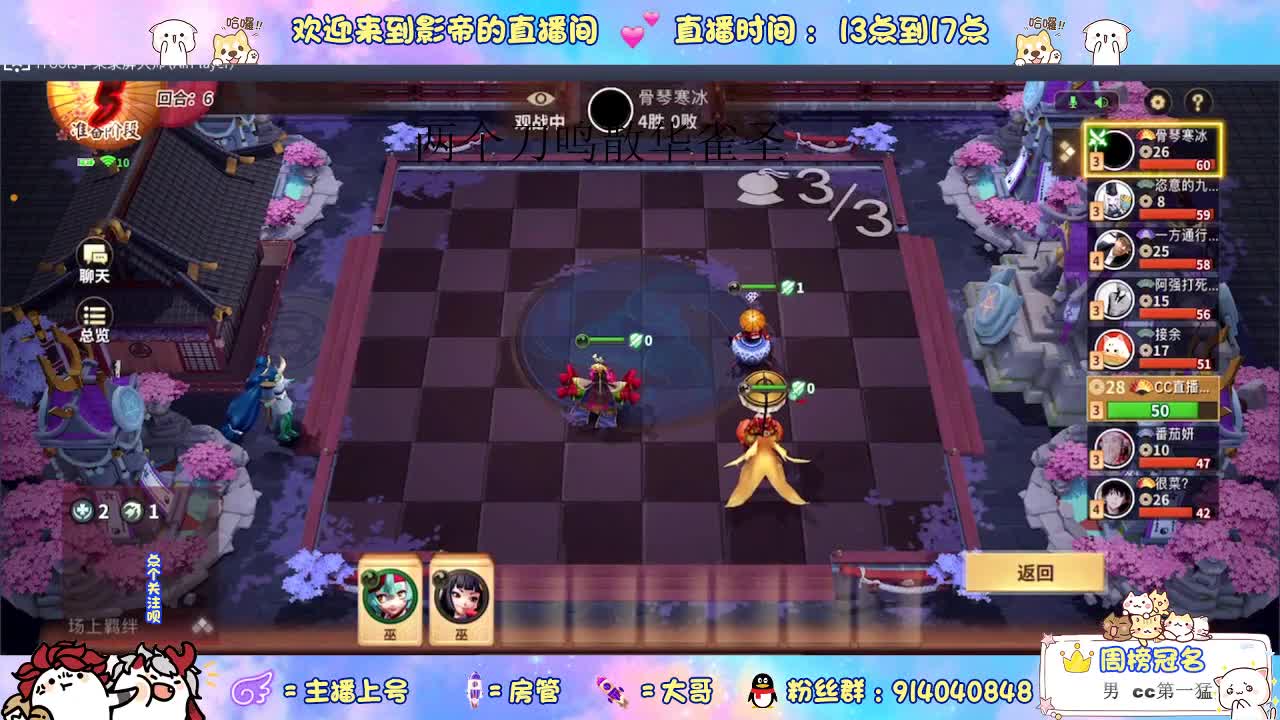 i早呀 第1段
