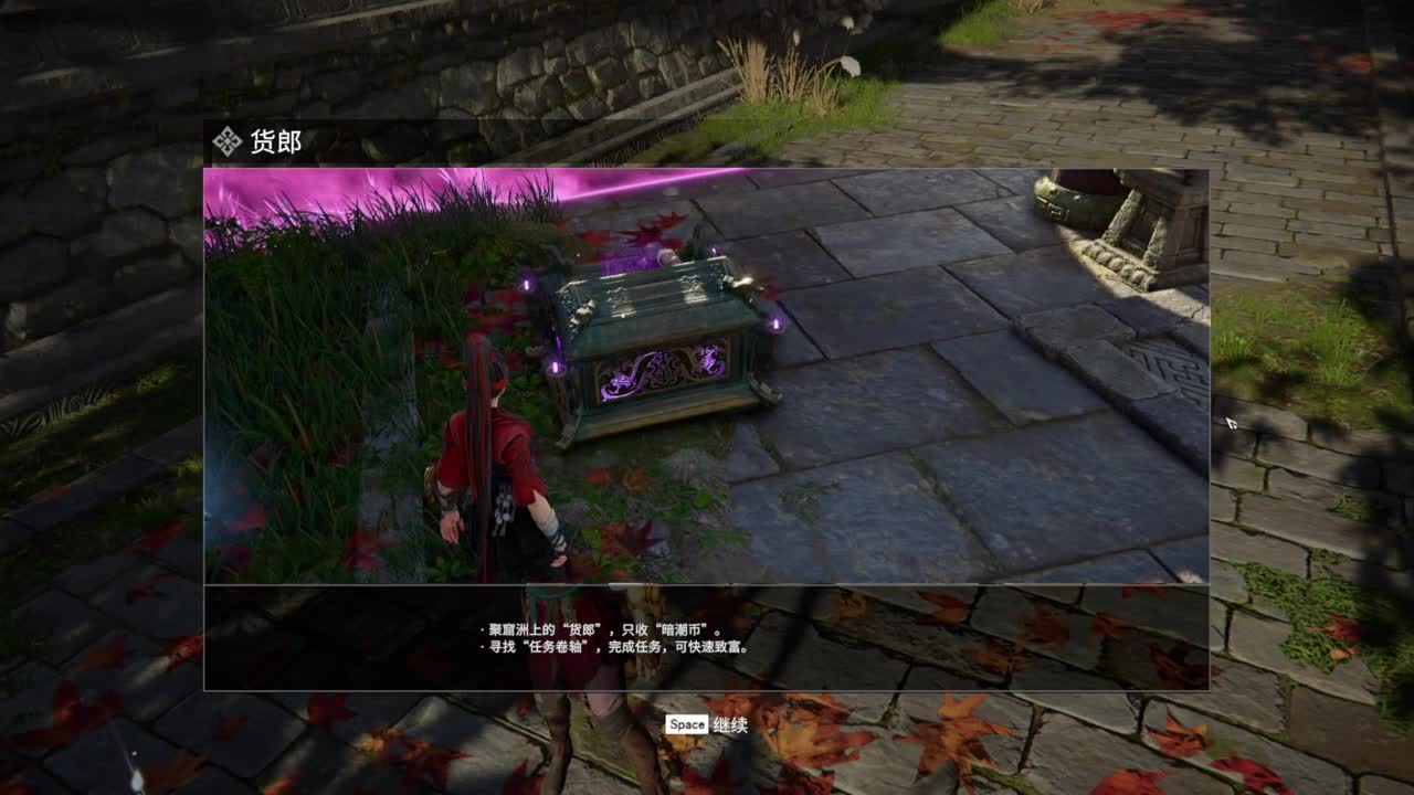 洋洋洋：我回来了哦。 第2段