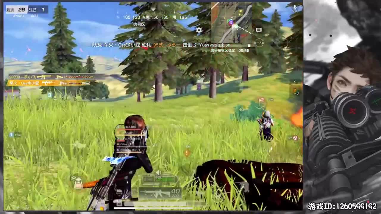 慢慢来