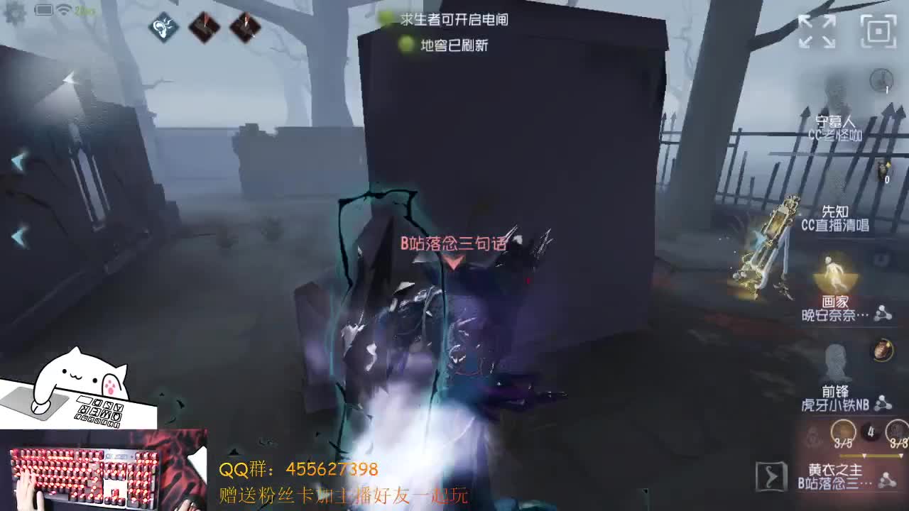 训练摸鱼