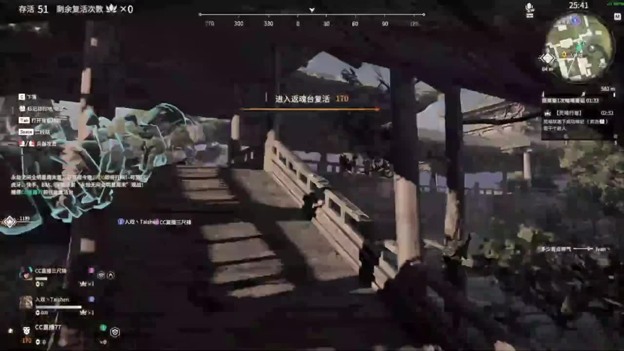 接陪。代。帅哥，美女快来奥 第2段