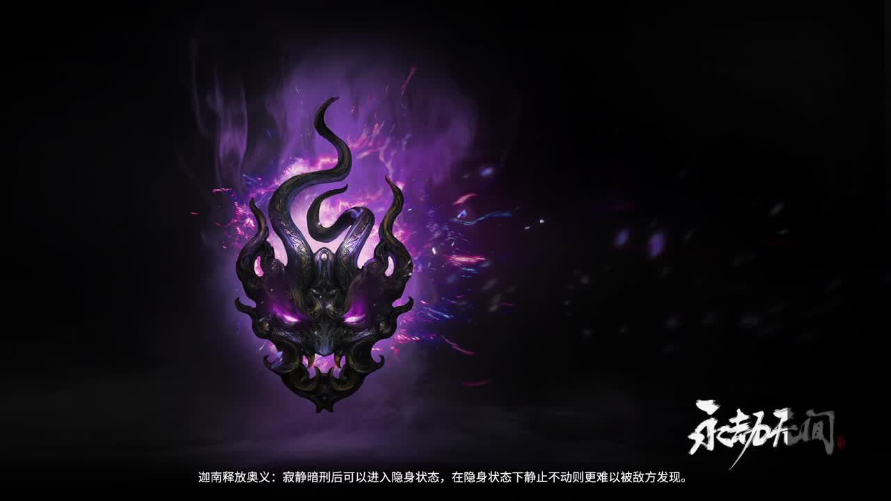 畏惧畏惧我吧 第1段